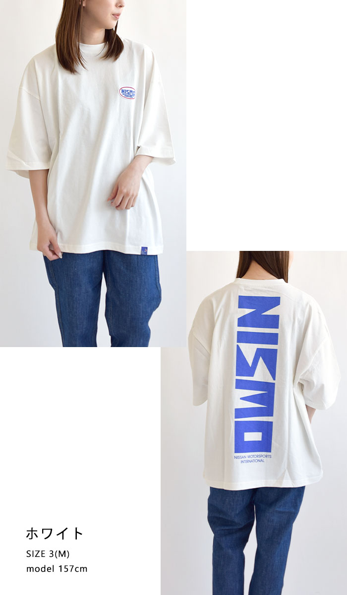 ゴースローキャラバン NISSAN×go slow caravan 日産 ニッサン ラシーン Tシャツ 半袖 メンズ レディース 391945 go slow caravan ゴースローローキャラバン NISSAN×go 日産