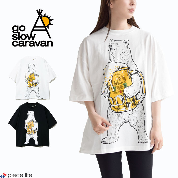 2023春夏新作 go slow caravan ゴースローキャラバン Ｔシャツ GSC 15