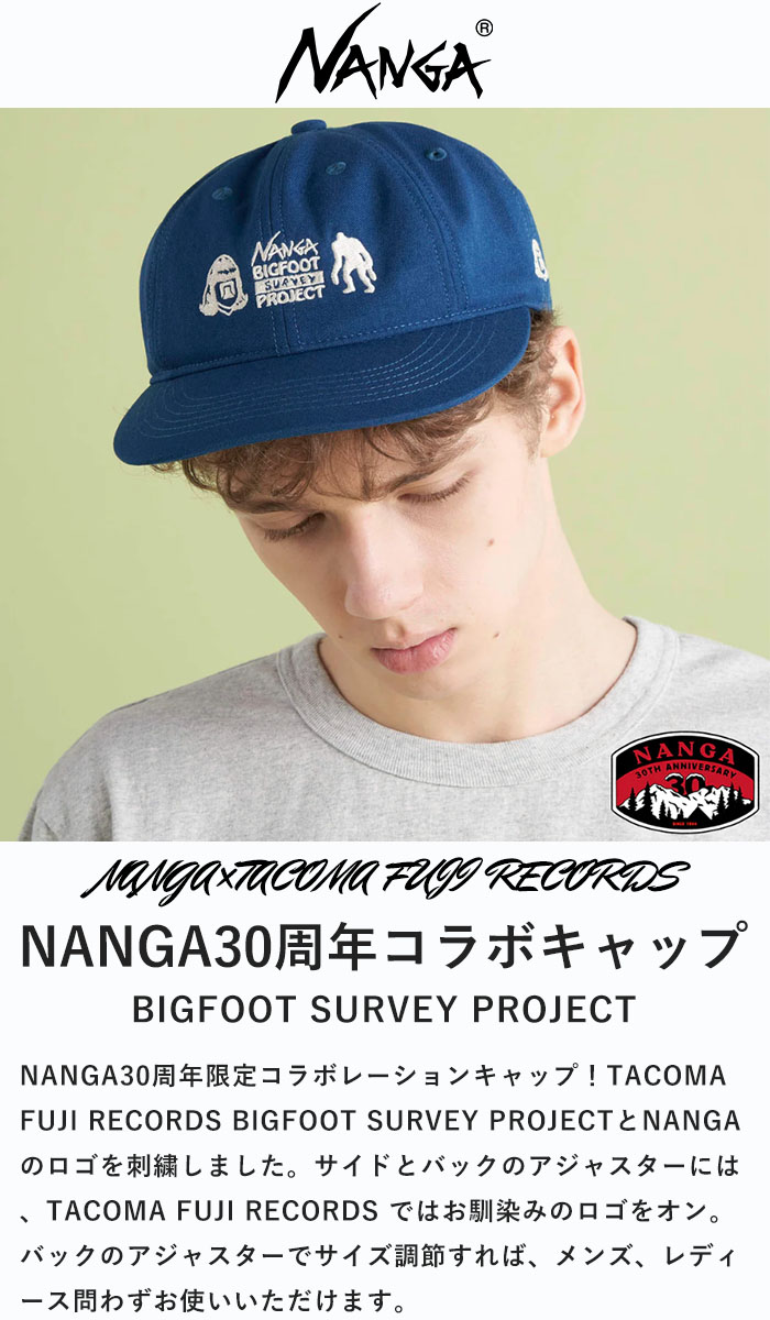 NANGA TACOMA FUJI BIGFOOT ナンガ タコマフジ ビッグフット