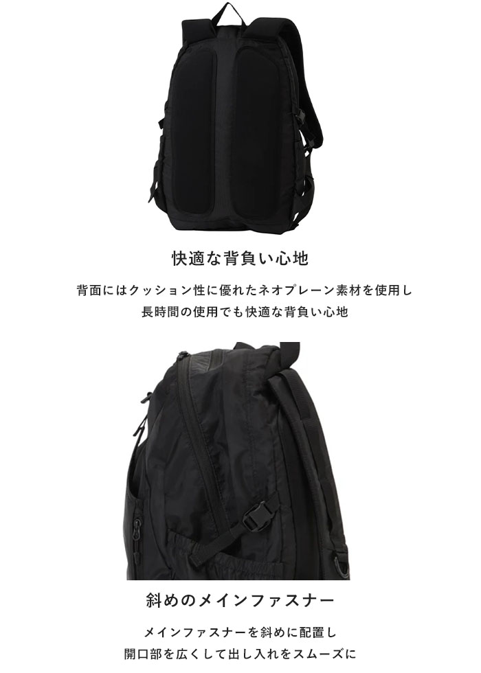 NANGA 2025新色追加 ナンガ リュック バッグ 鞄 エコパック UR