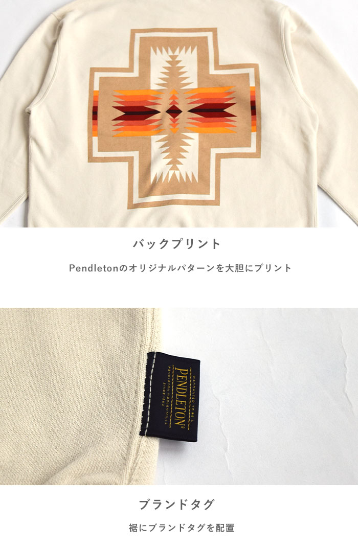 PENDLETON ペンドルトン スウェット トレーナー バックプリント