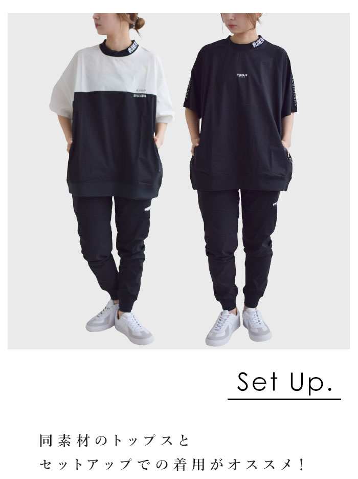 新品 AQUASCUTUM 白 パンツ ゴルフウェア ジョガーパンツ 春夏 adidas アディダス ゴルフウェア スラックス 春 夏 ビヨンド ザ