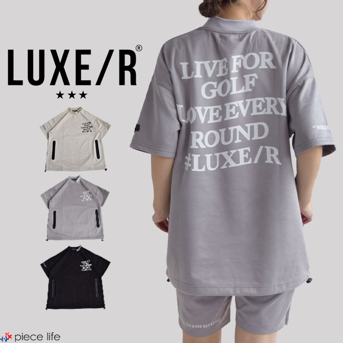 2025春夏新作 ラグジュ ゴルフ LUXE/R GOLF 半袖 Tシャツ トップス プルオーバー メッシュ切替エステルスエードPO  ミニモック スウェード 46037 LUXE/R 2025春夏新作 ラグジュ ゴルフ GOLF 半袖 Tシャツ