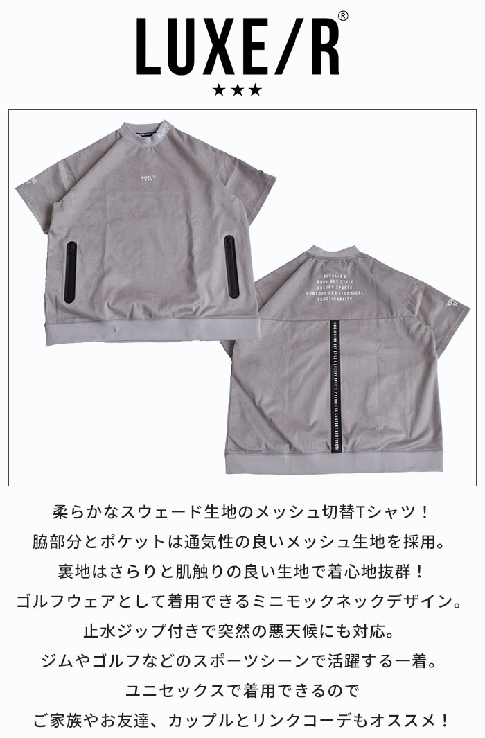[サンプルSALE /D277 ] LUXE/R GOLFポリスエードミニモック サンプルSALE /D277 ] LUXE/R GOLFポリスエードミニモック