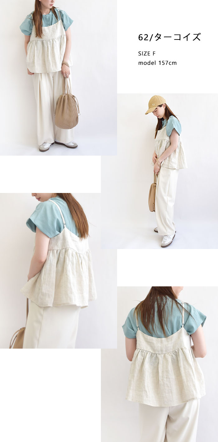 シーバイ クロエ  薄ピンク ノースリ ブラウス 40 SEE BY CHLOE(シーバイクロエ) ノースリーブブラウス ピンク