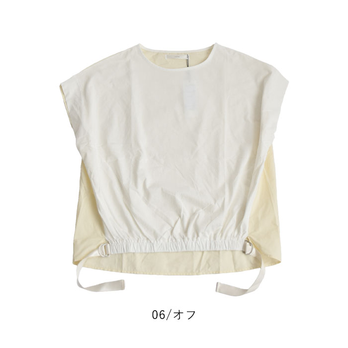pu2le パズル トップス Tシャツ プルオーバー 半袖 前身ドロスト