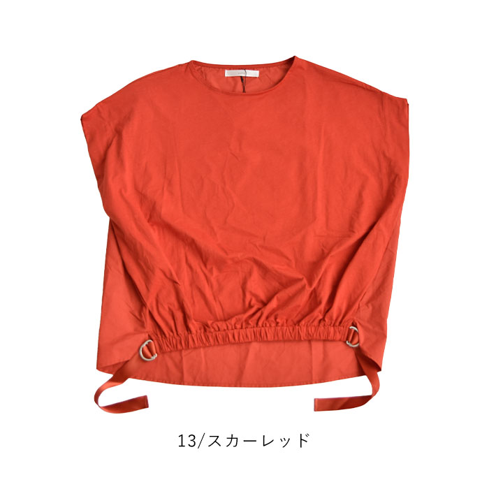 2024新作 pu2le パズル トップス Tシャツ プルオーバー 半袖