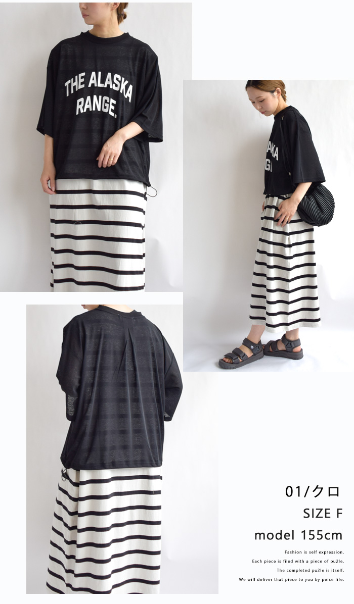 トップス p. VERSEAU]シアートップス | KOBUNSHA SELECT SHOP | [VERSEAU