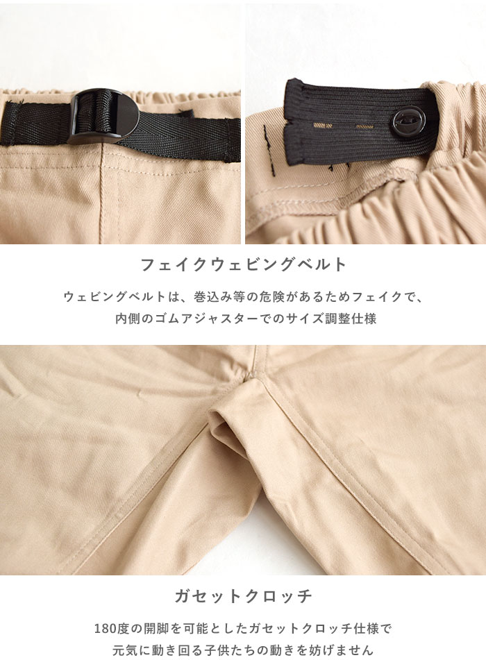 Mark Gonzales (What it isNt) MarkGonzales ワット イット