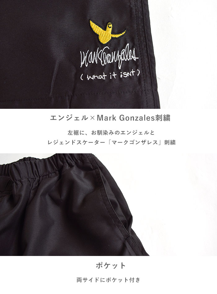 Mark Gonzales (What it isNt) MarkGonzales ワット イット