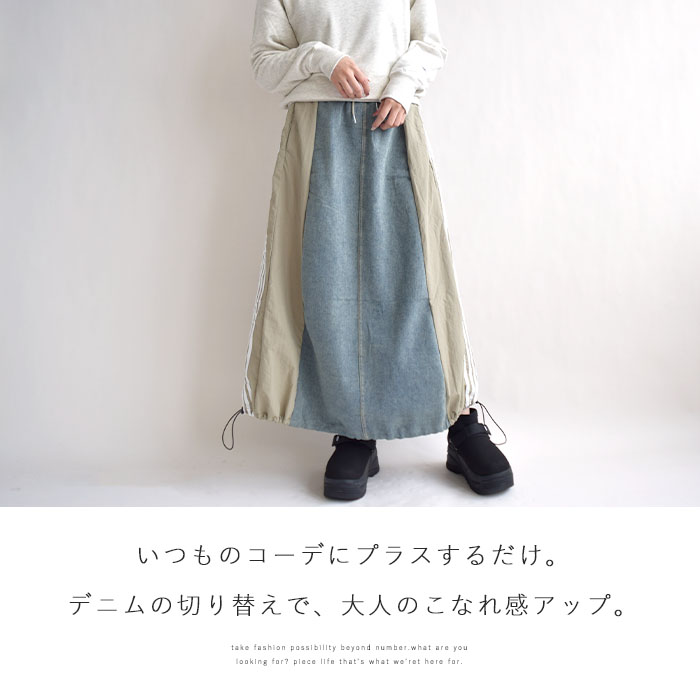 美品　２０２５春夏モデルCPG GOLF フレアスカート グリーン 美品 2025春夏モデルCPG GOLF フレアスカート グリーン