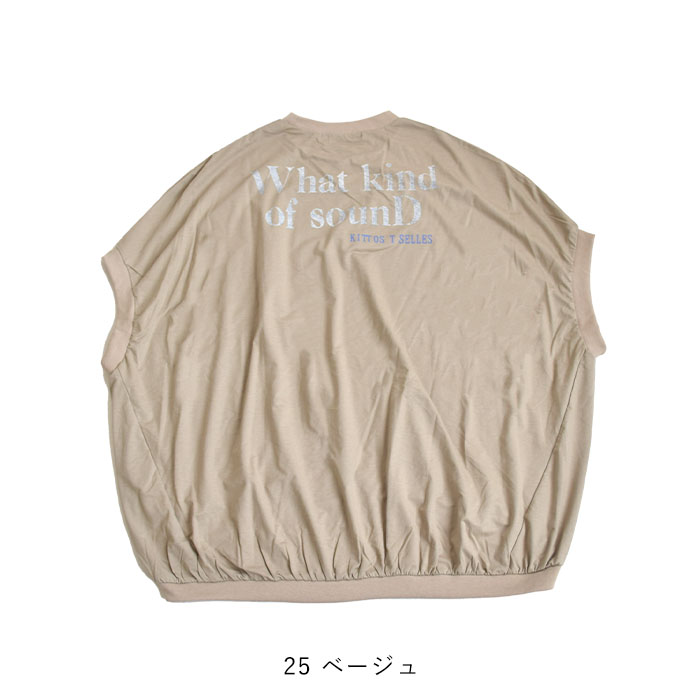 2025春夏新作 レディース トップス 半袖T シャツ 接触冷感 ひんやり プルオーバー Tシャツ シンプル ロゴ ドルマン フレンチ 無地 体型カバー 5143578 2025春夏新作 レディース トップス 半袖T シャツ 接触冷感