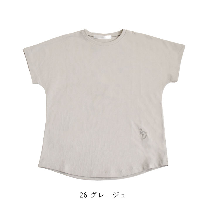 かぐれ　新品　今季　サカリバーフレンチスリーブ 2025春夏　半袖　トップス かぐれ 新品 今季 サカリバーフレンチスリーブ 2025春夏 半袖