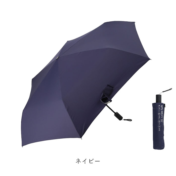 国内外の人気が集結 nifty colors ピーチドロップ 傘 ニフティーカラーズ パンツ
