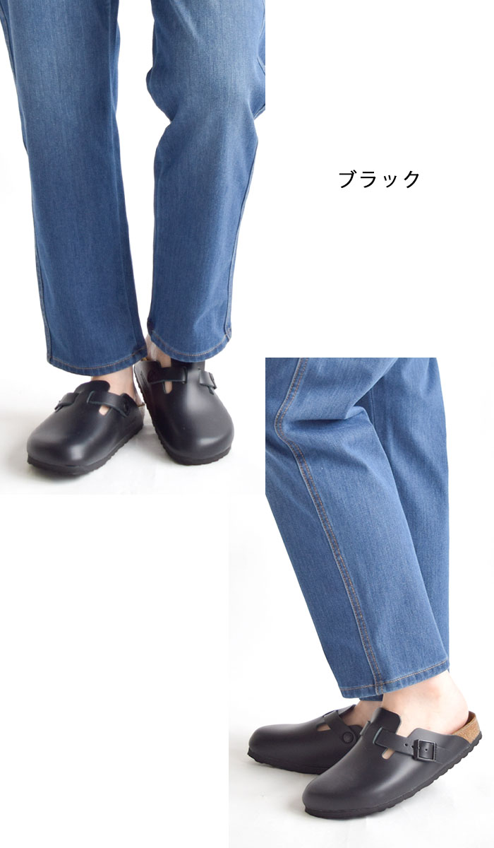 ビルケンシュトック BIRKENSTOCK ローファー / シューズタイプ