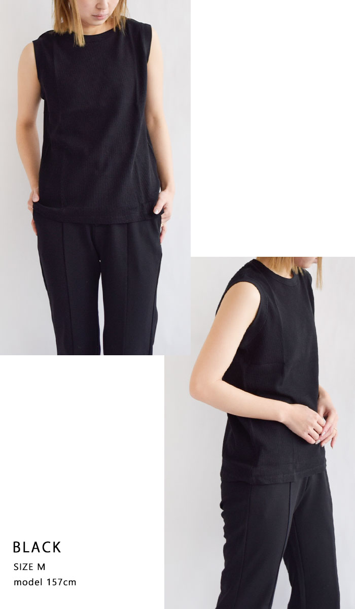 Dunhill ダンヒル タンクトップ ノースリーブ ニット L サイズ Healthknit ヘルスニット トップス ノースリーブ タンクトップ