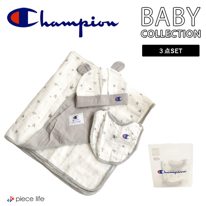 バーバリー　ロンパース　スタイ　帽子　ギフトセット　出品祝い　出産準備 Champion チャンピオン 新生児用品3点セット ベビー用品