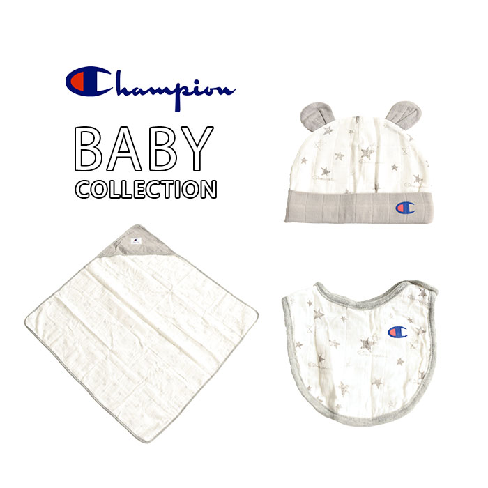Champion チャンピオン 新生児用品3点セット ベビー用品