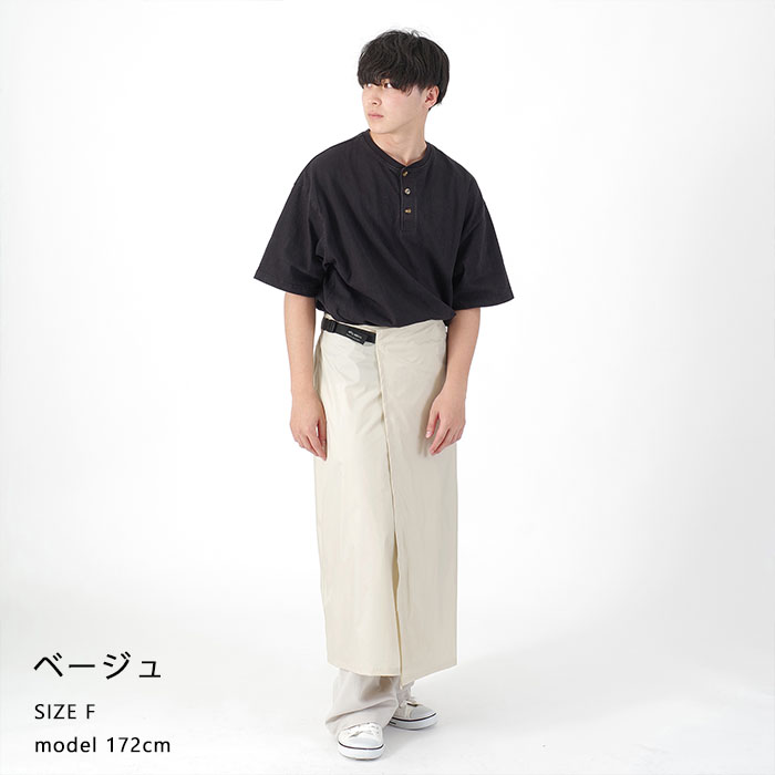 レインスカート Zpacks DCF Rain Kilt / Zパック DCFレインキルト
