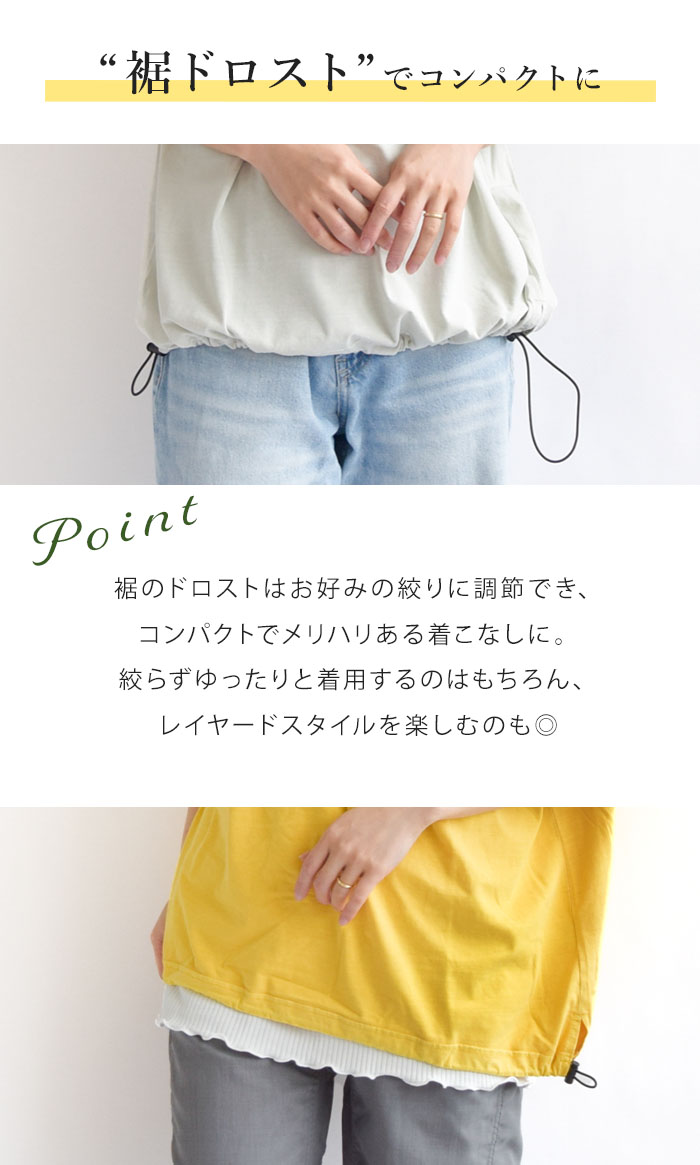 GENTIL ジャンティー トップス パーカー ポケットパーカー