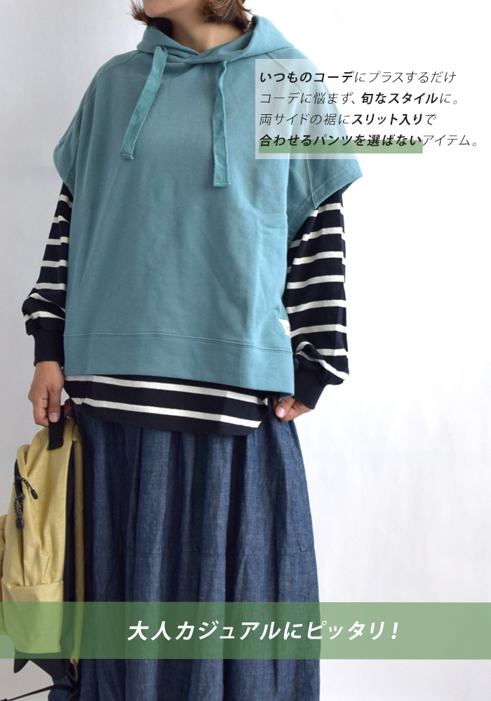 LOEFF 定価4万 サージベスト ベルテッド レディース 春夏 レイヤード 0 Sisii シシ レザー ベスト “L2 B VEST” 114v-ol-mn レディース