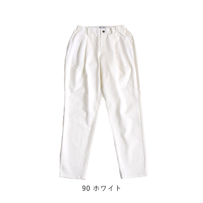 Westwood Outfitters 2025新色追加 トリックジップ テーパード