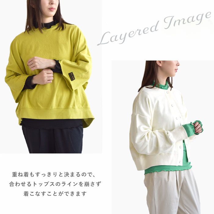 ジャンティー GENTIL インナー メロウ トップス タートルネック