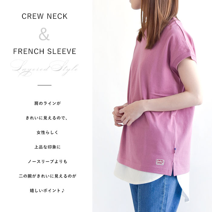 tシャツ FRENCH SLEEVE STAR ONEPOINT TEE レディース Levi's® Women's Graphic Iconic Tee - Sugar Swizzle | Levi's ID