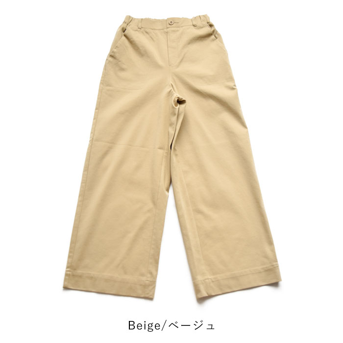 ワイドパンツ レディース きれいめ 50代 40代 30代 Westwood Outfitters ...
