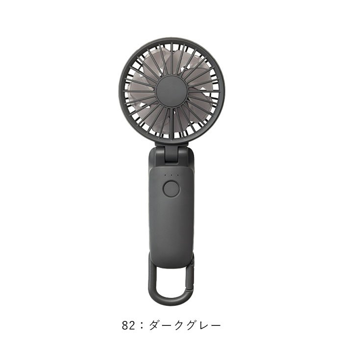 Amazon | 【アメトーク・家電芸人で紹介】リズム(RHYTHM
