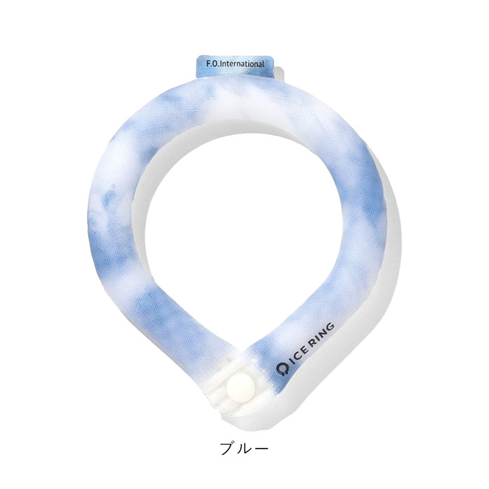 【新品未使用】ICE RINGアイスリング×3個セット 楽天市場】【送料無料 × 超目玉 2,970円⇒1,430円 SALE セール