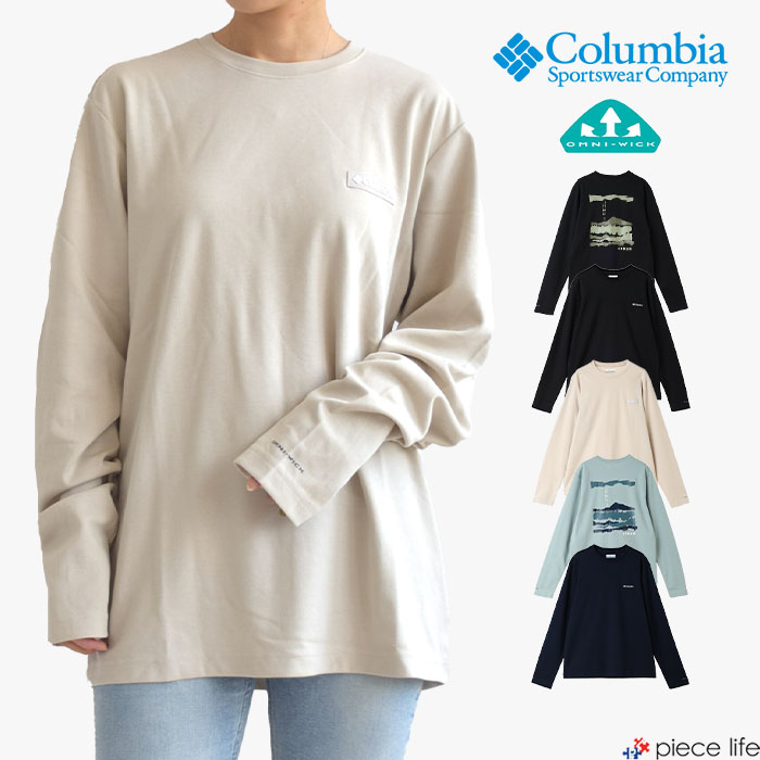 [美品古着]コロンビア　90s Eco Challengeウェア　多機能 USED】90'S COLUMBIA CONVERT HOODED PULLOVER JAC