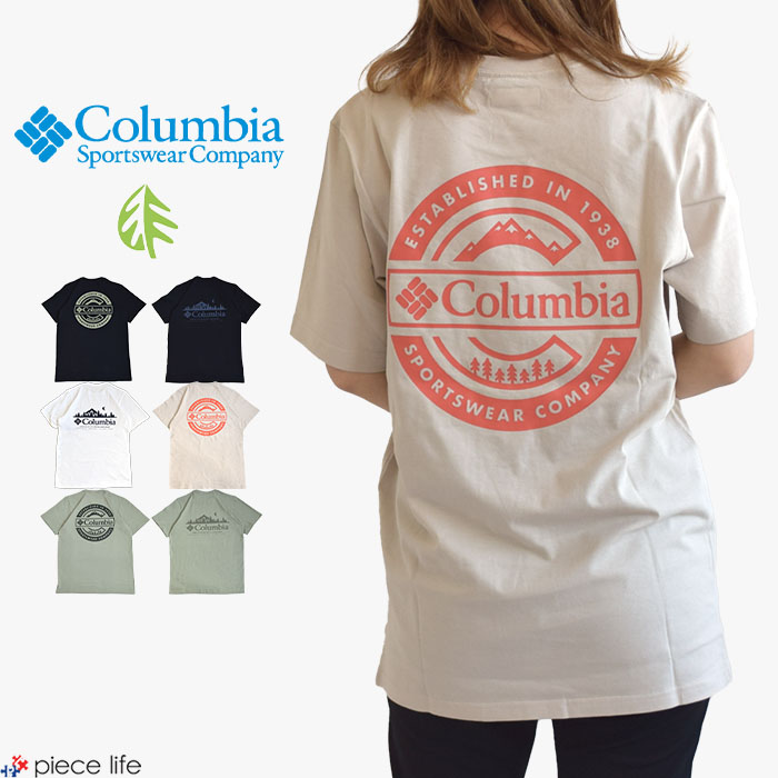 MEDM 新作 Tシャツ 半袖 ロゴ カジュアル コットン 男女兼用 楽天市場】【8/18 50%OFFタイムSALE】ロゴTシャツ 半袖トップス