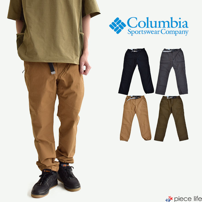 Columbia コロンビア パンツ ワロワベルテッドパンツ ロング