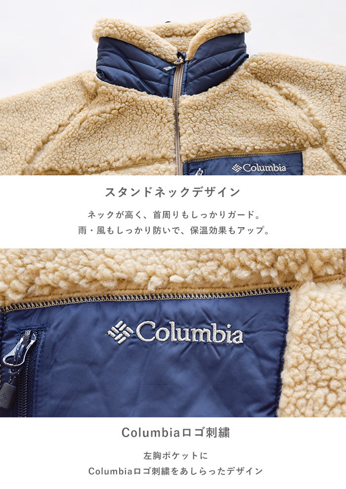 ショップ columbia コロンビア ジャケット ボア レディース ウィメンズ アーチャーリッジIIフルジップ アウター ハイネック フリース ジャケット 上着 dobrenocki.pl