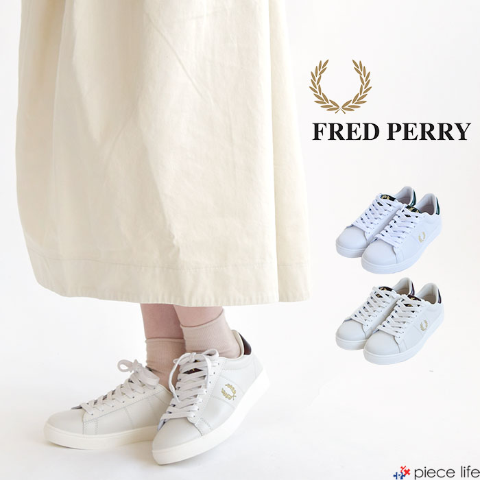 FRED PERRY フレッドペリー スニーカー SPENCER LEATHER TAB スペンサーレザー メンズ レディース スニーカー  ユニセックス B2326 : b2326 : piece life - 通販 - Yahoo!ショッピング