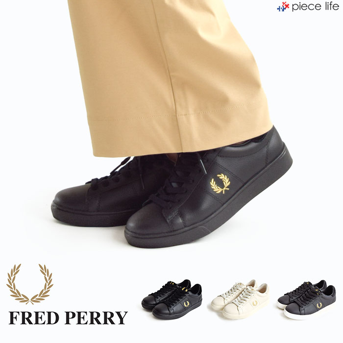 2022秋冬新作 FRED PERRY フレッドペリー スニーカー SPENCER TUMBLED