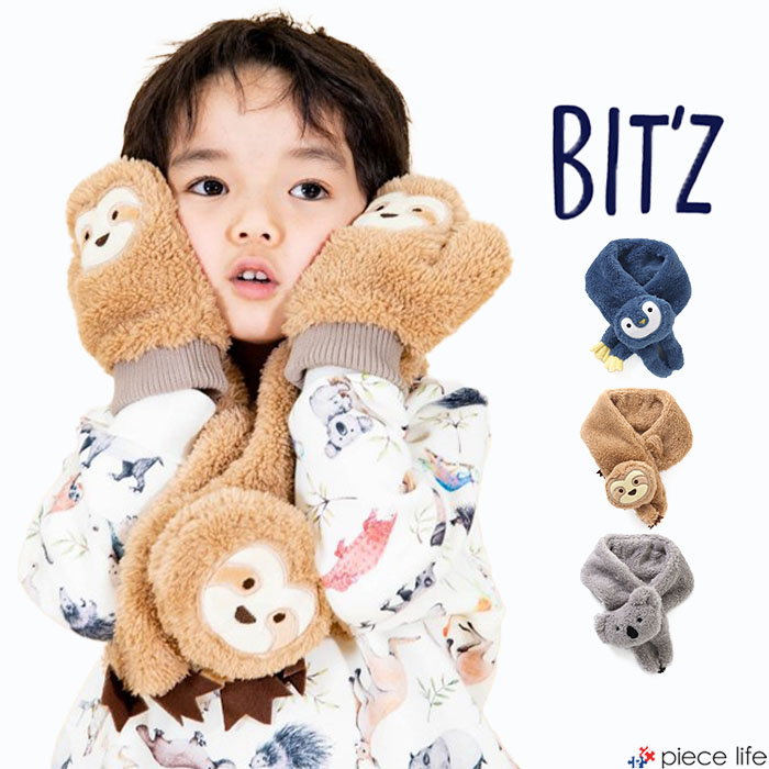 2023秋冬新作 BIT'Z ビッツ キッズ マフラー ペンギン＆ナマケモノ＆コアラマフラー 男の子 女の子 ユニセックス 秋 冬 ポリエステル  全3色 B471013