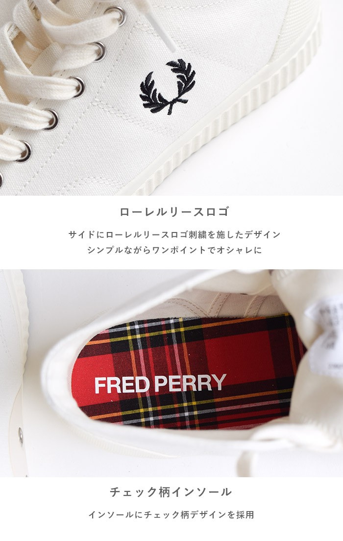 レッド ハイカットスニーカー 41サイズ FRED PERRY