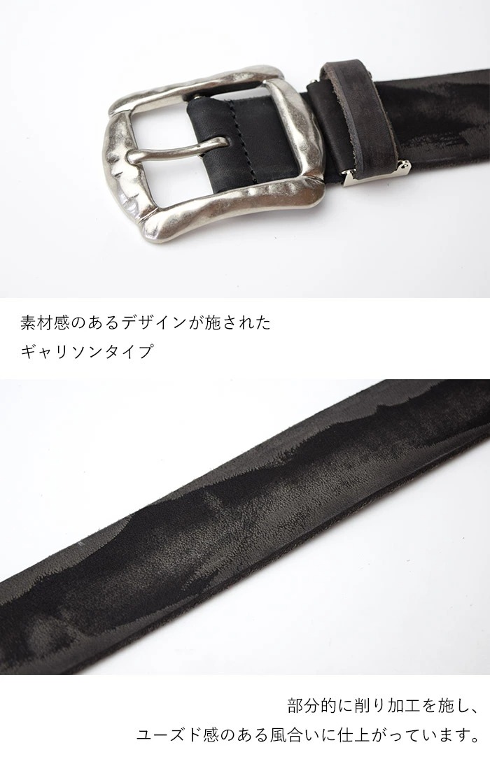 楽天市場】ゴルフ ベルト メンズ 穴 無し 無段階 オートロック