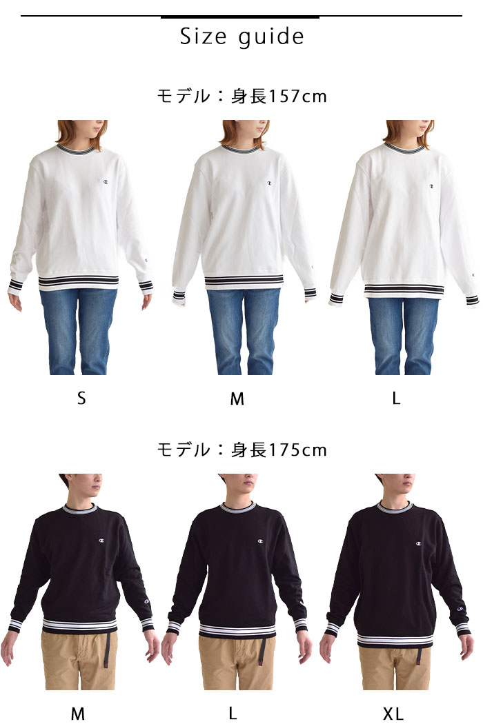 Champion チャンピオン トレーナー スウェット メンズ
