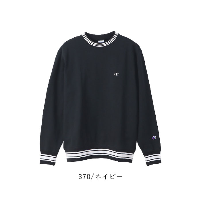 Champion トレーナー スウェット チャンピオン 無地 オーバー