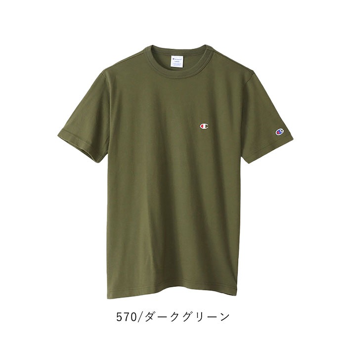 Champion 2025新色追加 正規取扱店 チャンピオン tシャツ 半袖