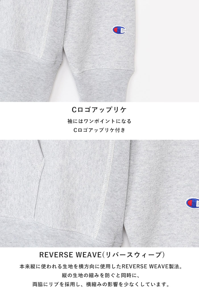 Champion 正規取扱店2024秋冬新作 チャンピオン ハーフジップ Champion 正規取扱店2024秋冬新作 チャンピオン ハーフジップ