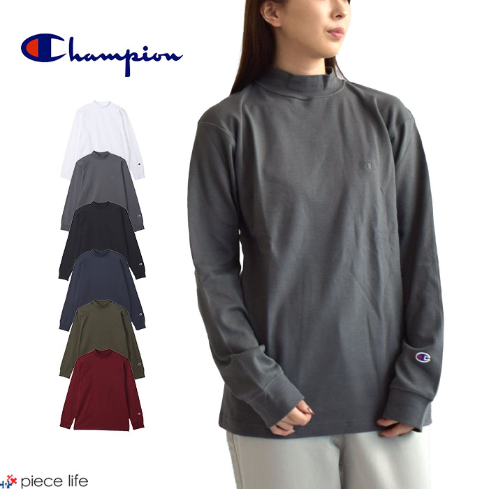 2023秋冬新作 チャンピオン Champion ロングTシャツ モックネック