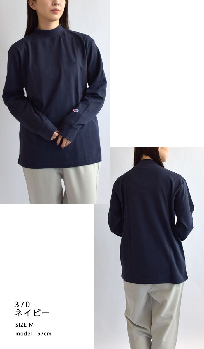Champion チャンピオン ロングTシャツ モックネック メンズ レディース 