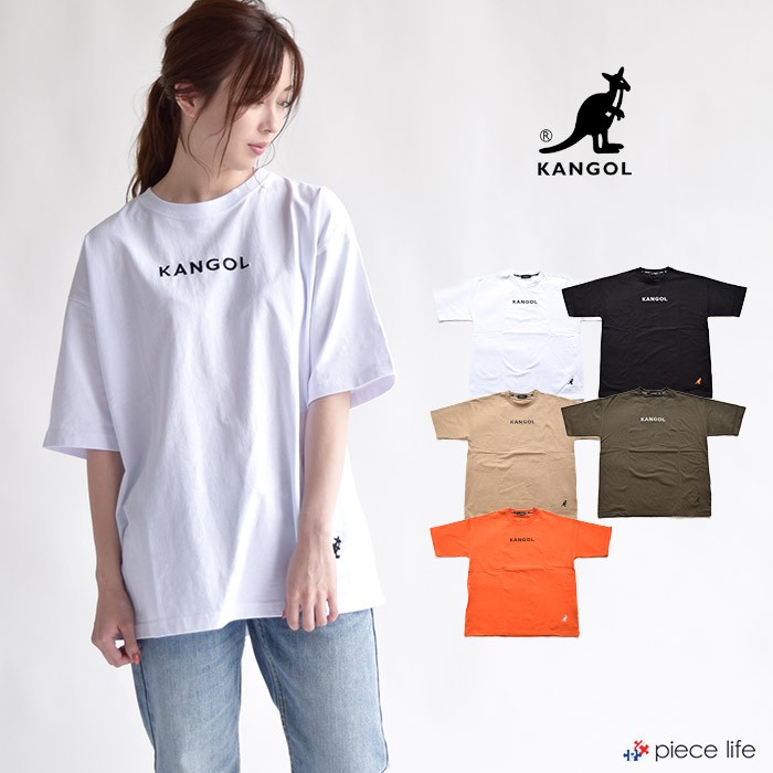 カンゴール Tシャツ KANGOL ロゴ刺繍 ビッグシルエット 半袖 TEE ビッグＴ おしゃれ カジュアル 綿100％ スポーツ C5031N :  c5031n : piece life - 通販 - Yahoo!ショッピング