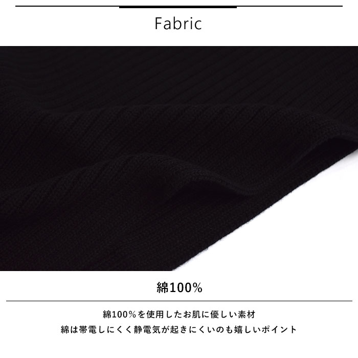 FRED PERRY フレッドペリー マフラー PATCH BRND RIB SCARF