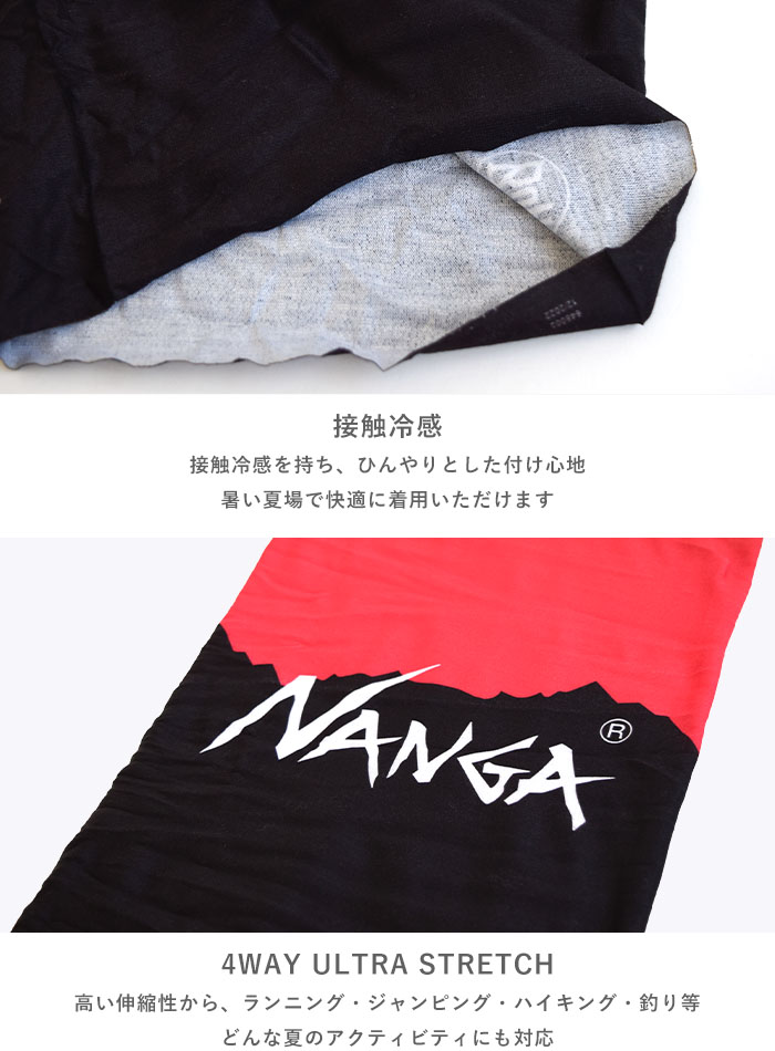NANGAxTamaTamaLure Hane-Worm ナンガ　おまけ付き NANGA×TamaTamaLure ハネ-ワーム – NANGA ONLINE SHOP