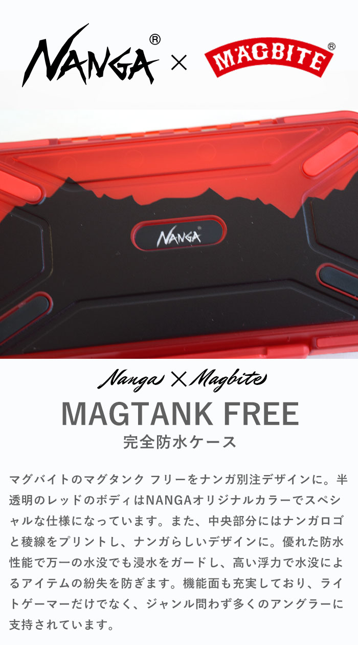 NAKED ネイキッド 212×51×6 初心者 トライフィン ケース付き Amazon.com: Oujietong Flip Case for Nuu Mobile X6 Plus